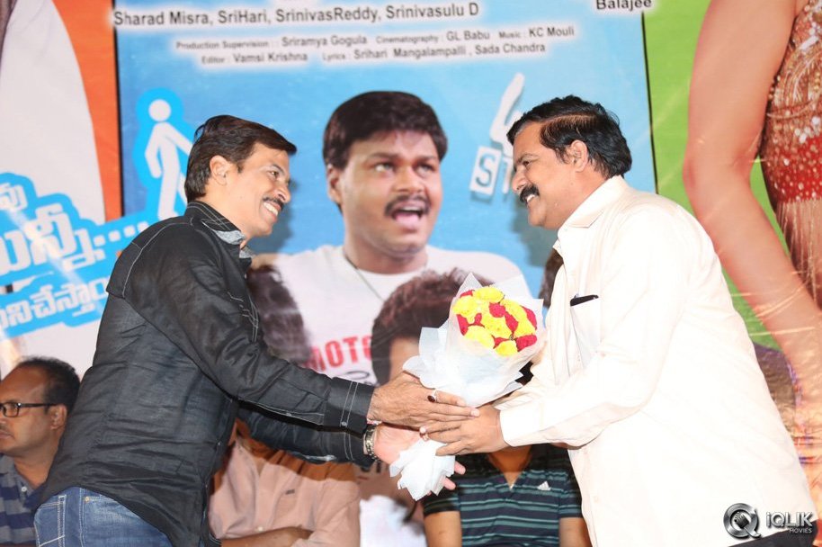 Intelligent-Idiots-Movie-Audio-Launch